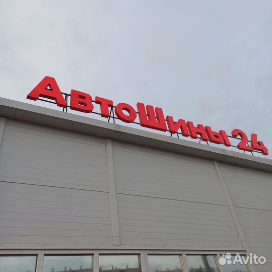 Ikon Tyres Nordman 8 SUV 225/65 R17 106T