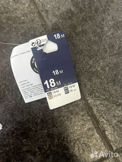 Купальник детский солнецезащитный 12-18 месяцев