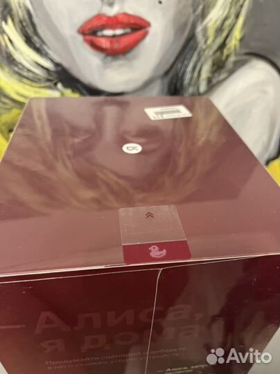 Новая Яндекс.Станция Макс красная, модель yndx008