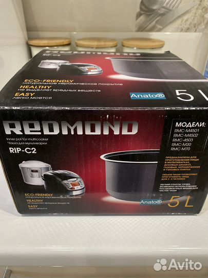 Керамическая чаша для мультиварки