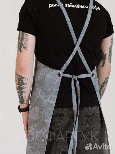 Фартук для бармена/бариста/официанта