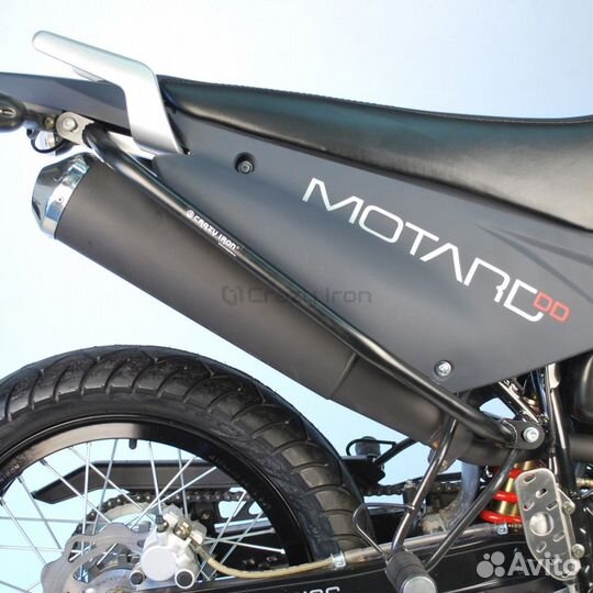Дуги на мотоцикл задние baltmotors Motard 200, 250