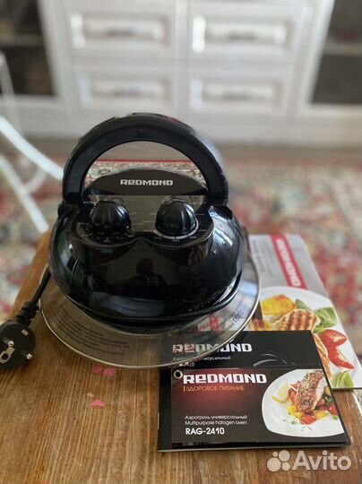 Аэрогриль Redmond