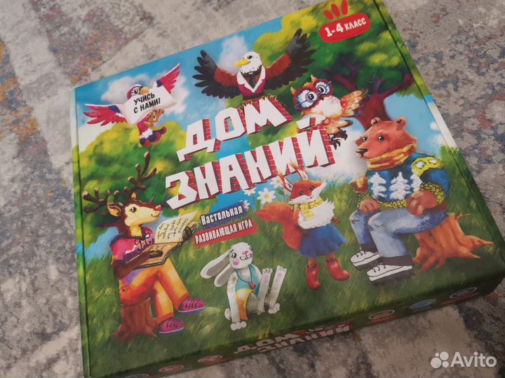 Настольная игра Дом Знаний