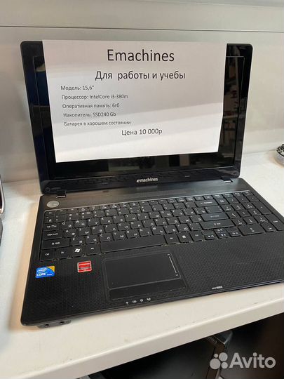 Ноутбук Emachines 15'6 i3-380m/6gb/ssd240/Bat-ok