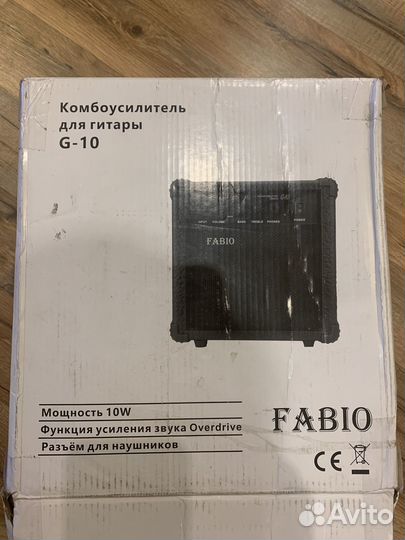 Комбоусилитель 40 вт, 30 вт, 10вт + Электрогитара