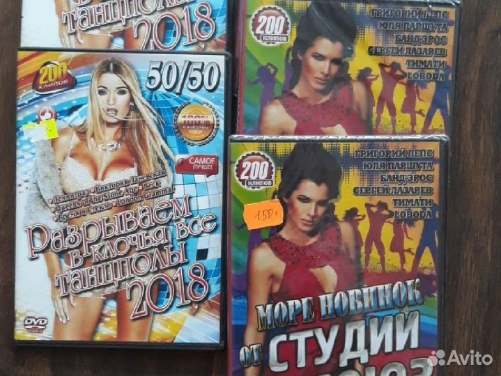 Мультики и музыка