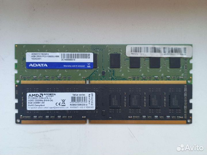 Частота памяти ddr3 1333. Pc3-12800r-server-reg ecc. раст 8 гигабайт оперативной памяти. старая оператива на 8 гигабайт. 8 гб озу в кб.