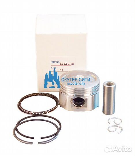 Поршень 4T (44,0мм) 139QMB с кольцами 60cc CN (Арт