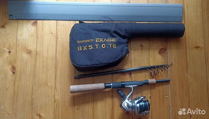 Удилище с катушкой Shimano Mini Tele-Spin 210L