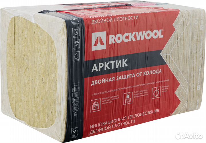 Утеплитель Rockwool Арктик 150 мм 2.4 м²