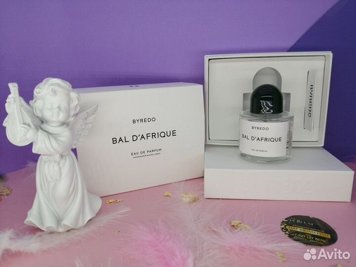 Bal d Afrique Byredo Байредо африканский бал распи