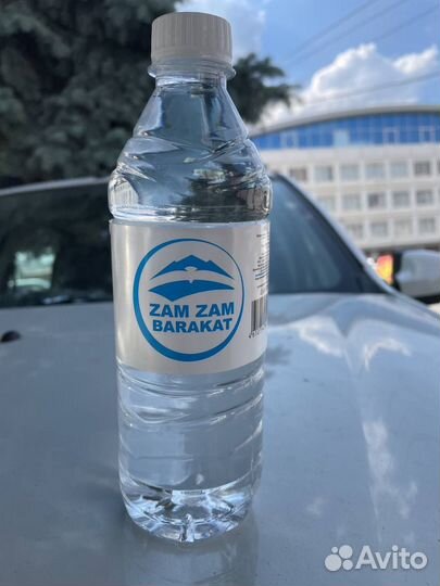 Вода Зам Зам баракат опт