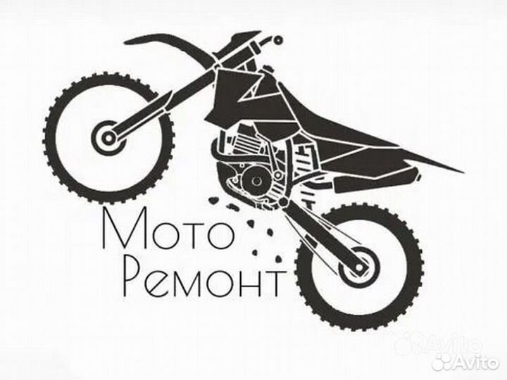 Эндуро мото ремонт