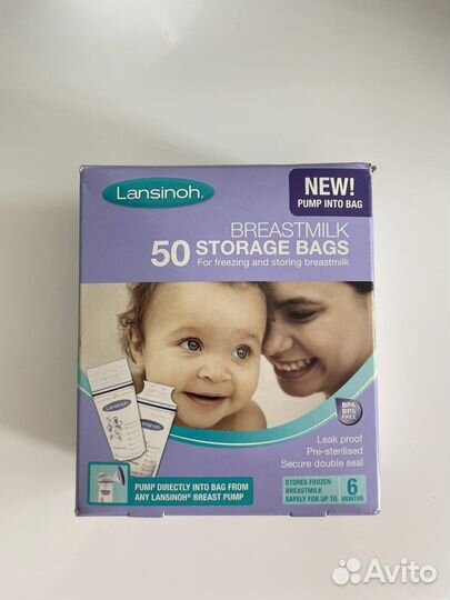 Пакеты для грудного молока Lansinoh 50 шт
