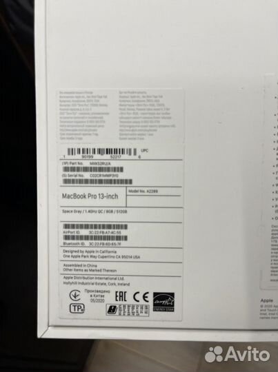 Macbook pro 13 2020 touch bar 512 gb