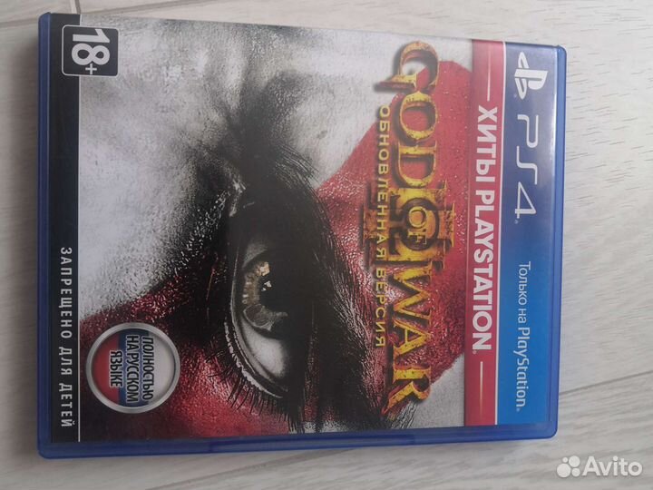 GOD OF WAR 3 (обновленная версия) PS4