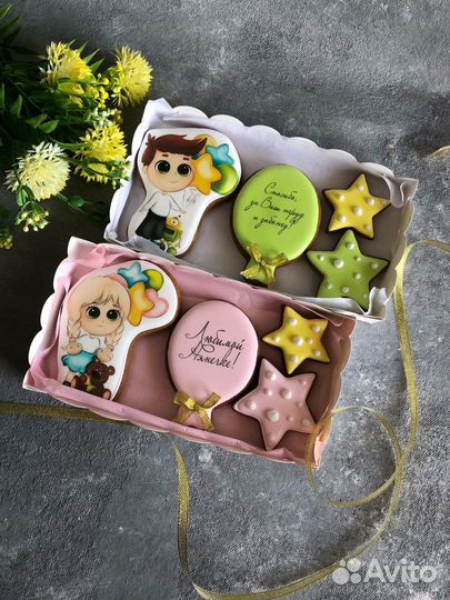 Пряники на день воспитателя