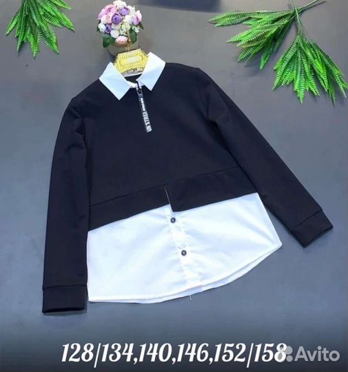 Школьная кофта для девочки128-158