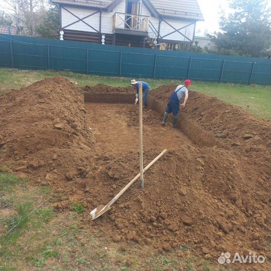 Строительство