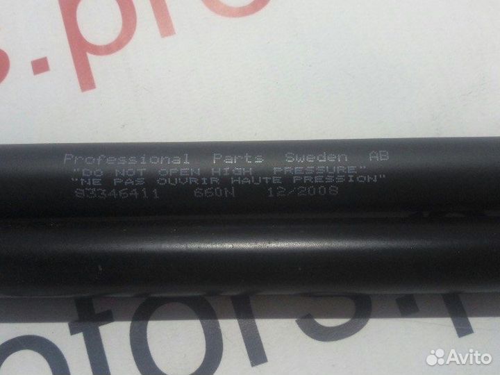 Амортизаторы багажника 2шт Saab 9000