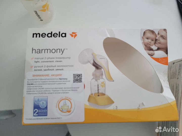 Молокоотсос medela ручной