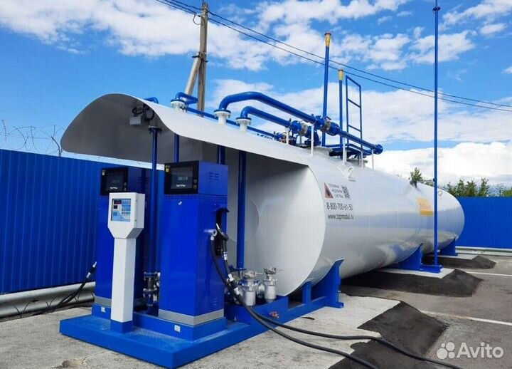 Топливозаправочный пункт