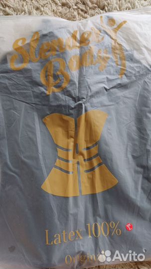 Корсет утягивающий латексный