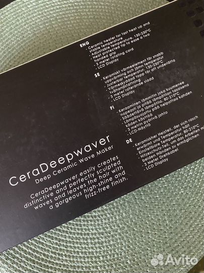 Стайлер новый в упаковке для волос