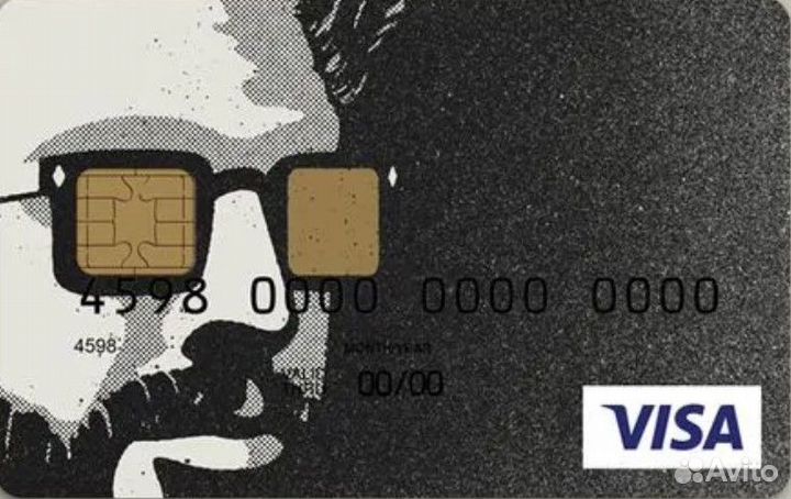 Оплата зарубежных сервисов