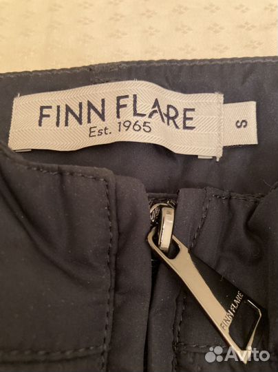 Юбка стеганная длинная