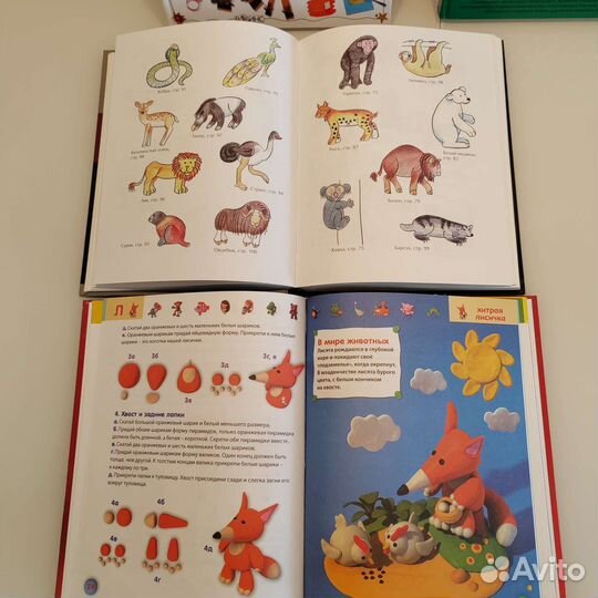 Развивающие детские книги