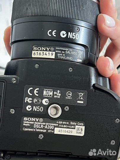 Цифровой фотоаппарат sony a390