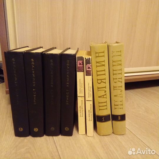 Хемингуэй 4т, Шаляпин 2т, Шмелёв-Ошибка резидента