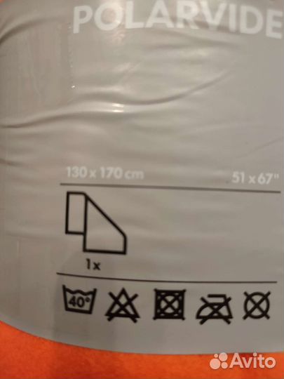 Новый флисовый плед Икея 130*170