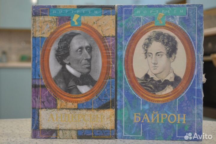 «Исторические силуэты», «Мой 20 век», «Портреты»