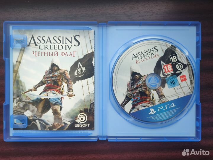Assassins creed black flag ps4