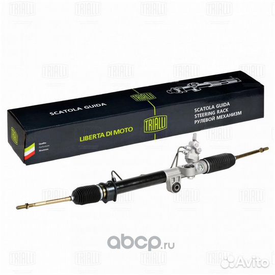 Рулевая рейка для Nissan Juke Nismo