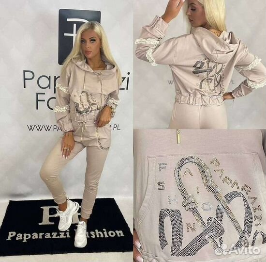 Спортивный костюм