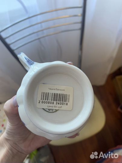 Сервиз чайный