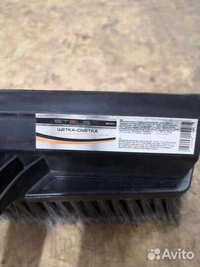 Щётка Stels
