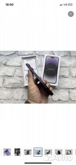 iPhone xr на 256 гб