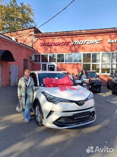 Пригон авто из кореи японии китая