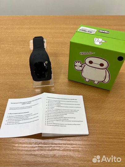 Детские часы с gps Q50