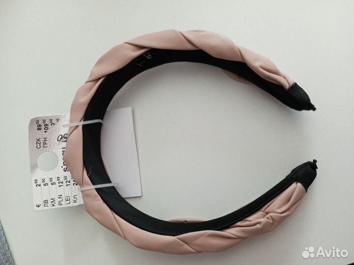 Бижутерия и многое другое