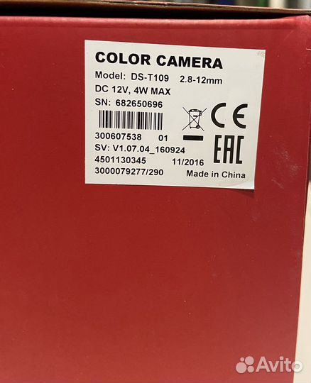 Hiwatch by hikvision DS-T109
