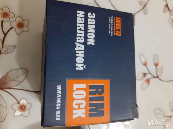 Замок накладной чёрный никель