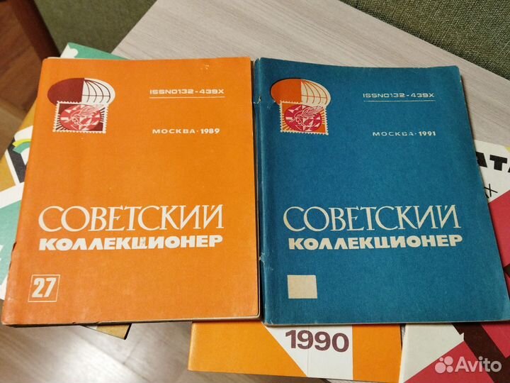 Каталог почтовых марок шахматы в СССР