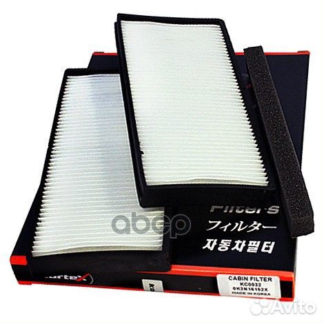 Фильтр салонный mazda 3 09- (к-т 2шт.) KC0054 K