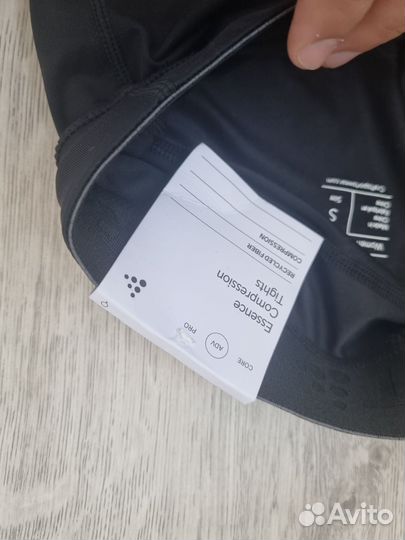 Легинсы женские Craft